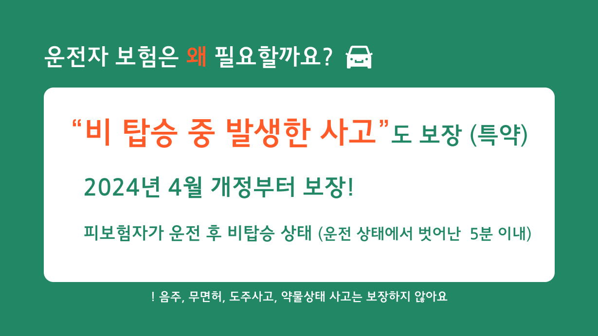 상세설명